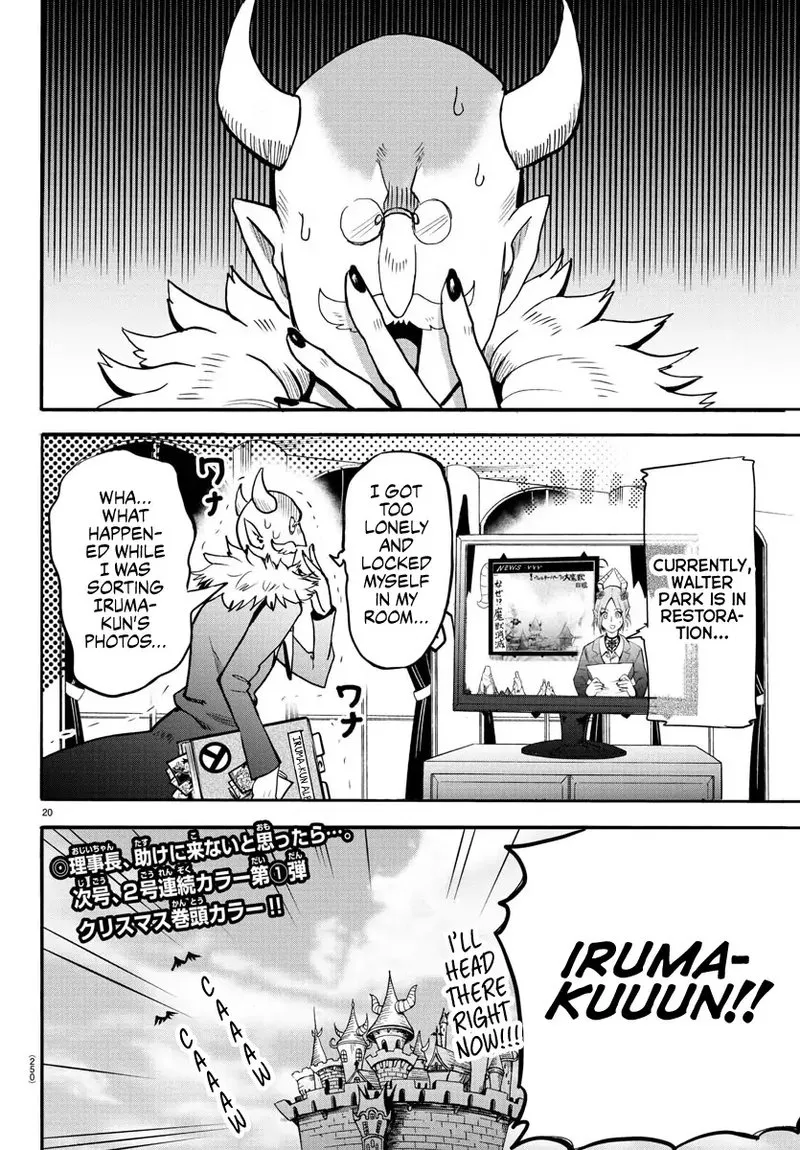 Read Mairimashita Iruma Kun EN Manga Online