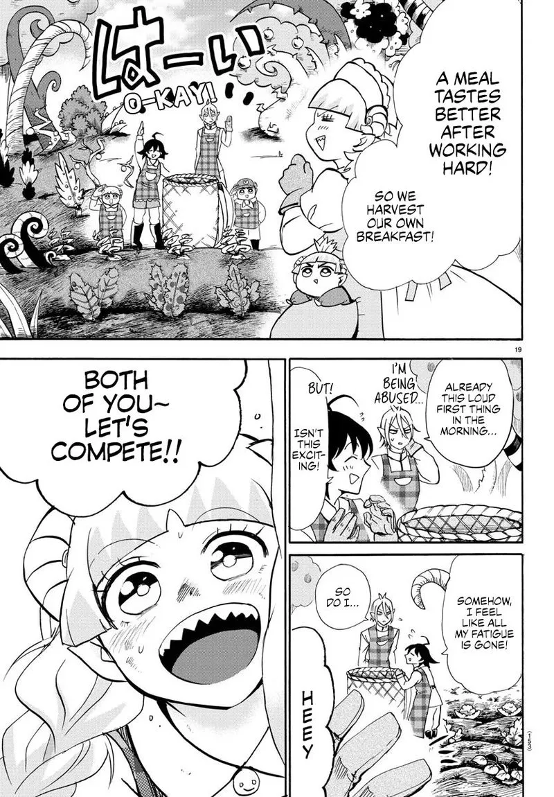Read Mairimashita Iruma Kun EN Manga Online