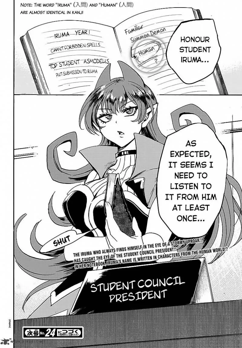 Read Mairimashita Iruma Kun EN Manga Online
