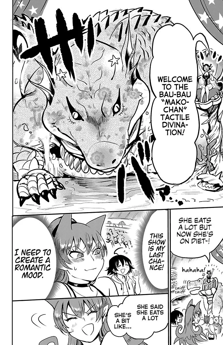 Read Mairimashita Iruma Kun EN Manga Online