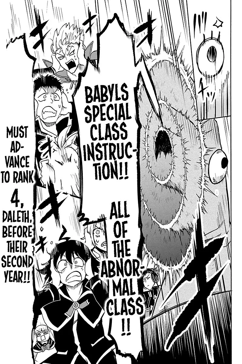 Read Mairimashita Iruma Kun EN Manga Online