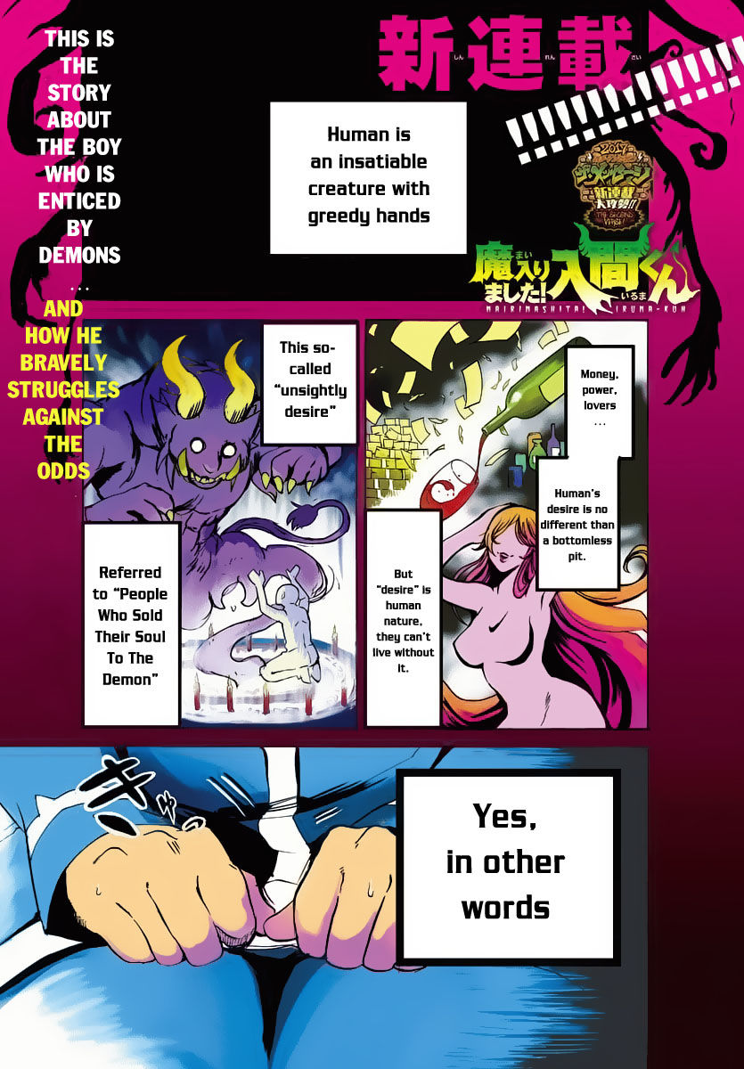 Read Mairimashita! Iruma-kun EN Manga Online
