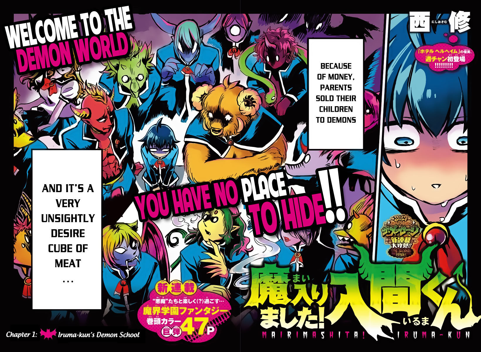 Read Mairimashita! Iruma-kun EN Manga Online