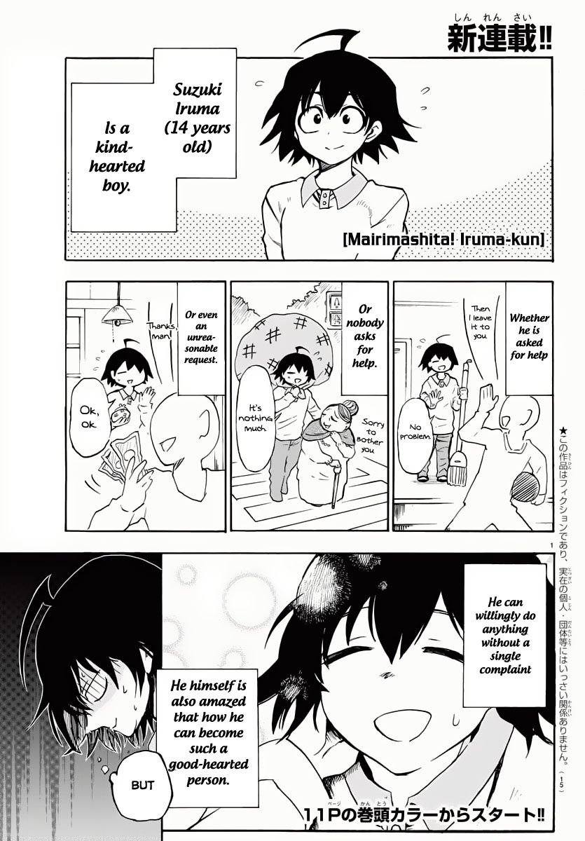 Read Mairimashita! Iruma-kun EN Manga Online