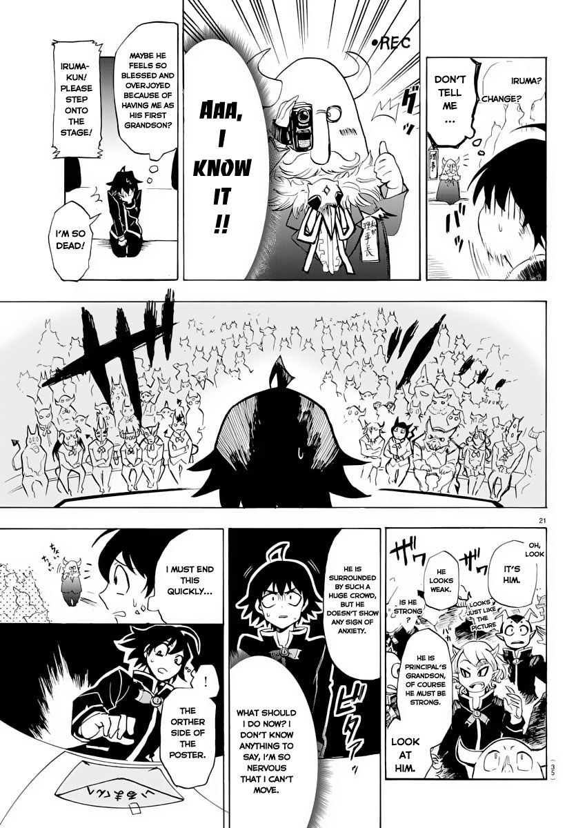 Read Mairimashita! Iruma-kun EN Manga Online