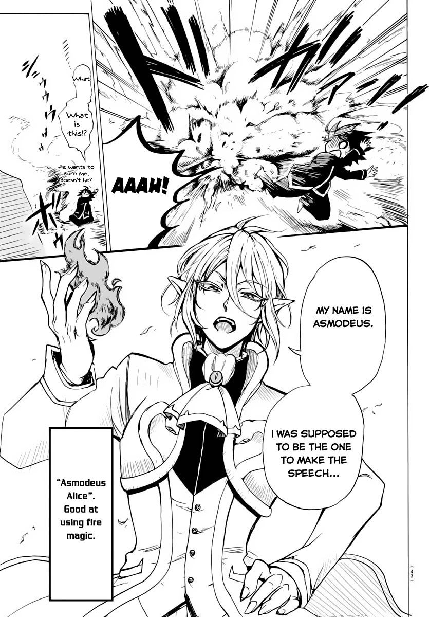 Read Mairimashita! Iruma-kun EN Manga Online