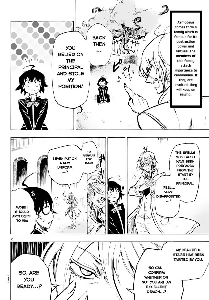 Read Mairimashita! Iruma-kun EN Manga Online
