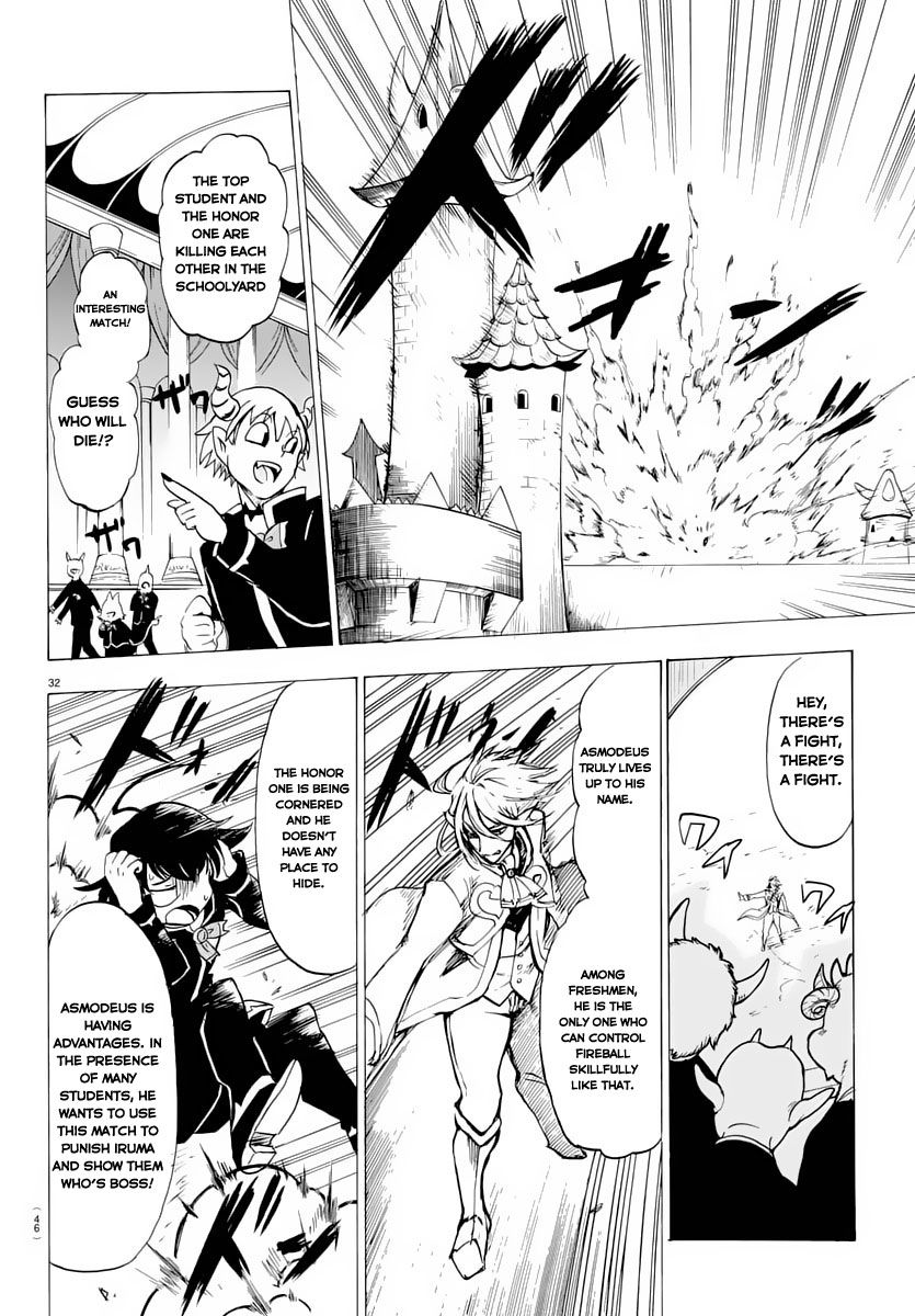 Read Mairimashita! Iruma-kun EN Manga Online