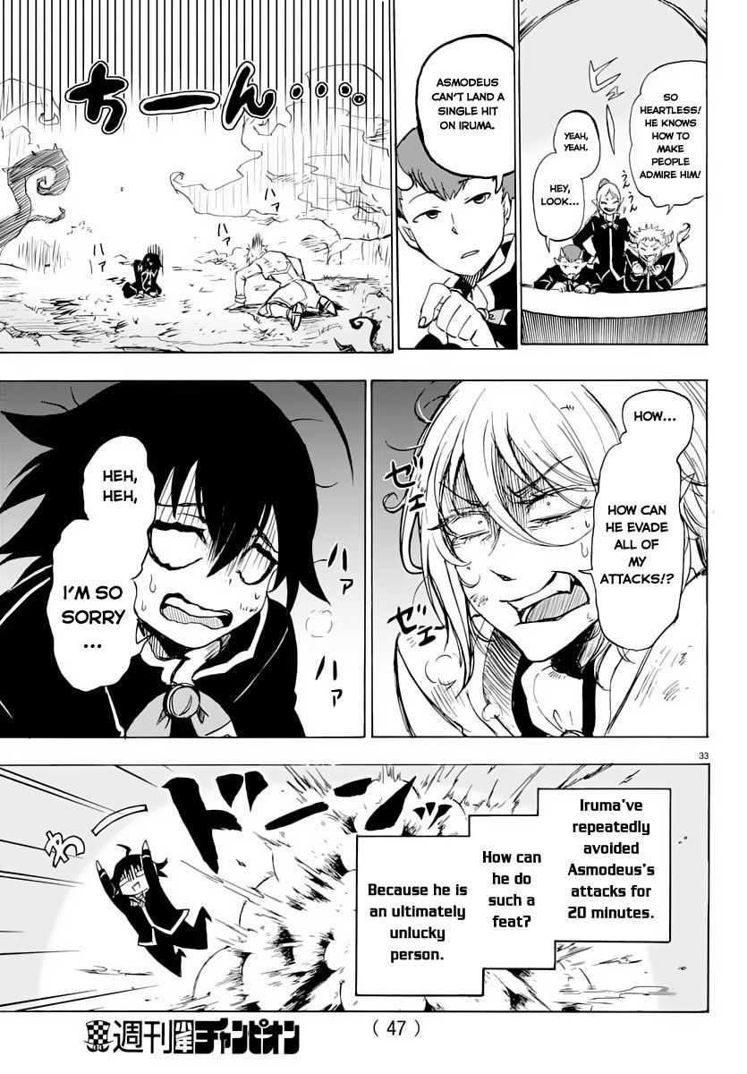 Read Mairimashita! Iruma-kun EN Manga Online
