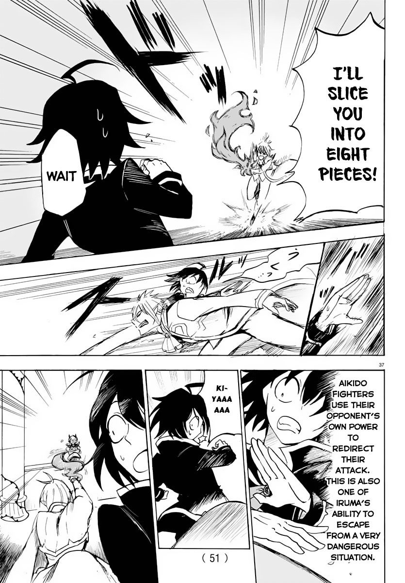 Read Mairimashita! Iruma-kun EN Manga Online