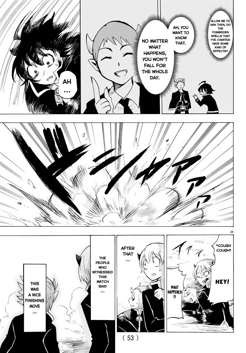 Read Mairimashita! Iruma-kun EN Manga Online