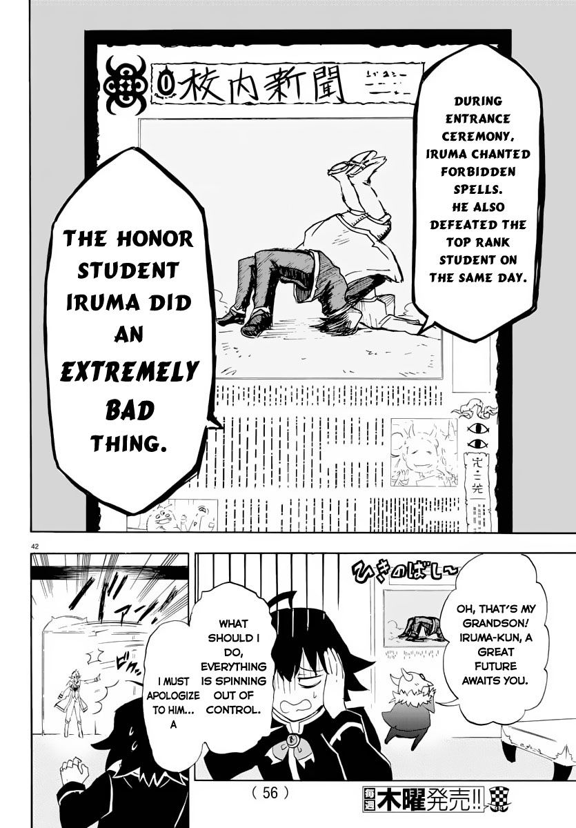 Read Mairimashita! Iruma-kun EN Manga Online