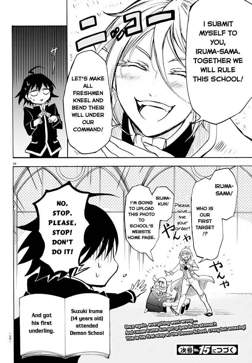 Read Mairimashita! Iruma-kun EN Manga Online