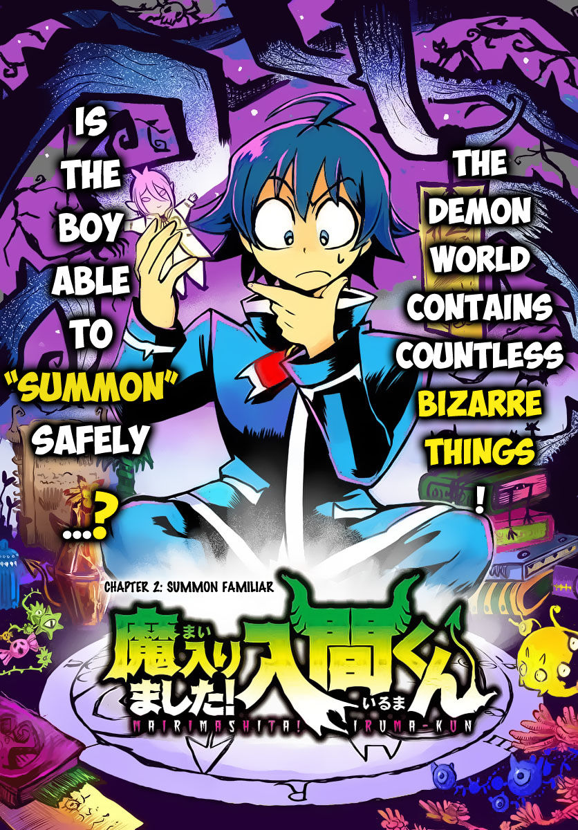 Read Mairimashita! Iruma-kun EN Manga Online
