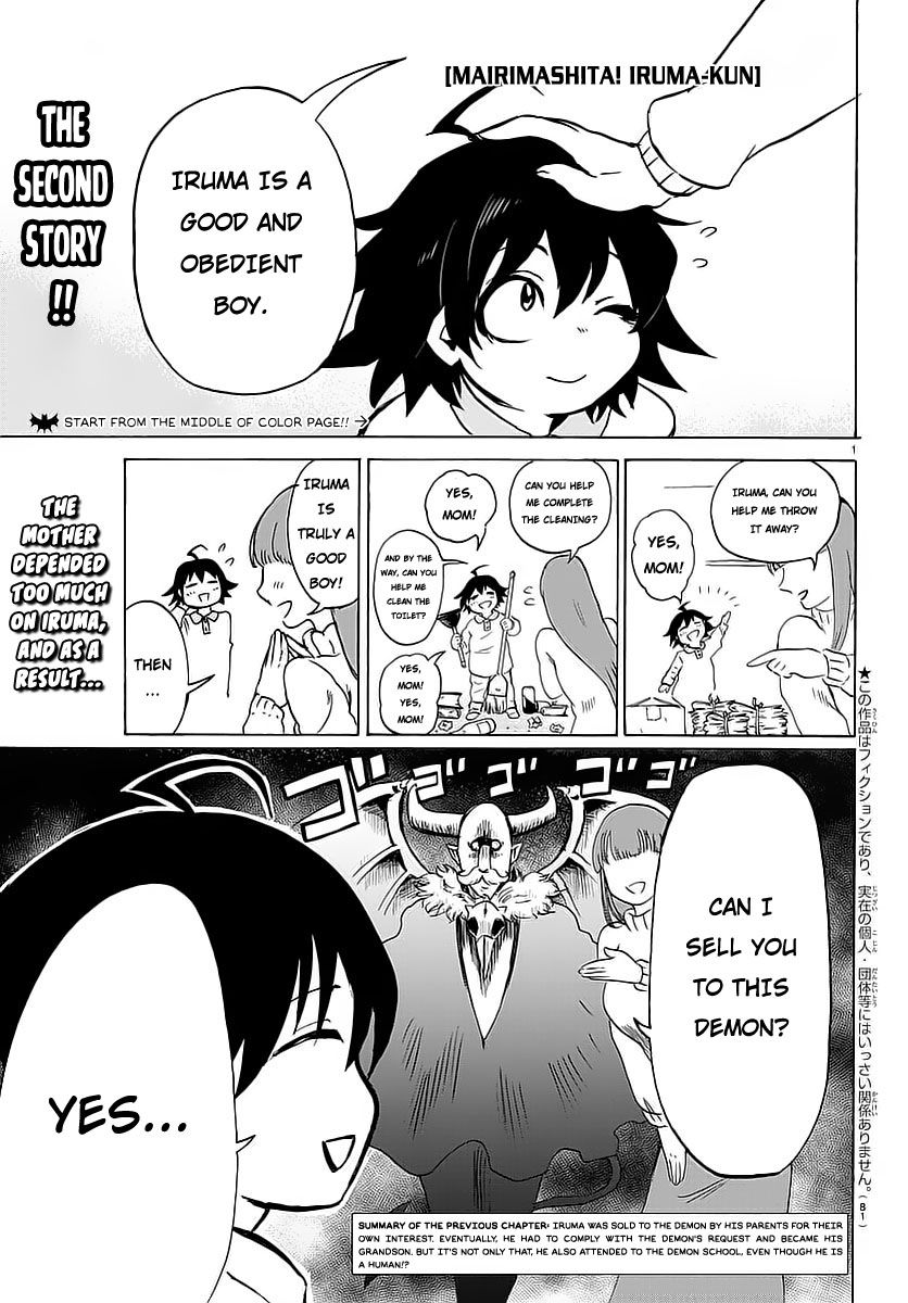 Read Mairimashita! Iruma-kun EN Manga Online