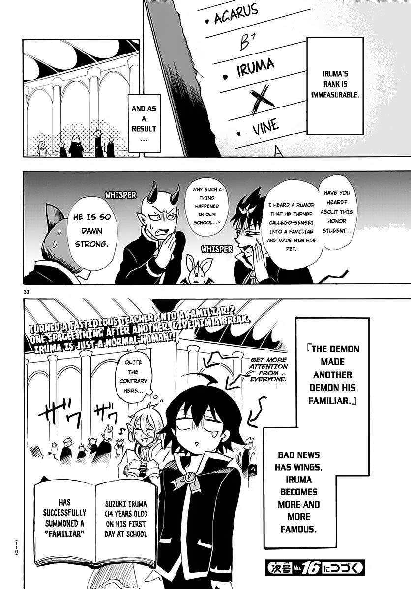 Read Mairimashita! Iruma-kun EN Manga Online
