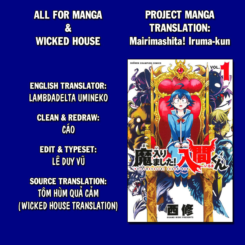 Read Mairimashita! Iruma-kun EN Manga Online
