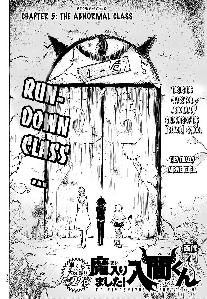 Read Mairimashita! Iruma-kun EN Manga Online