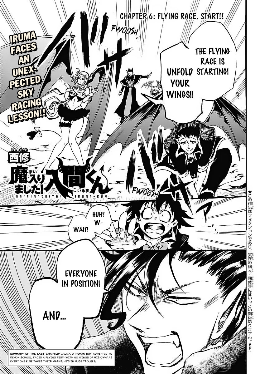 Read Mairimashita! Iruma-kun EN Manga Online