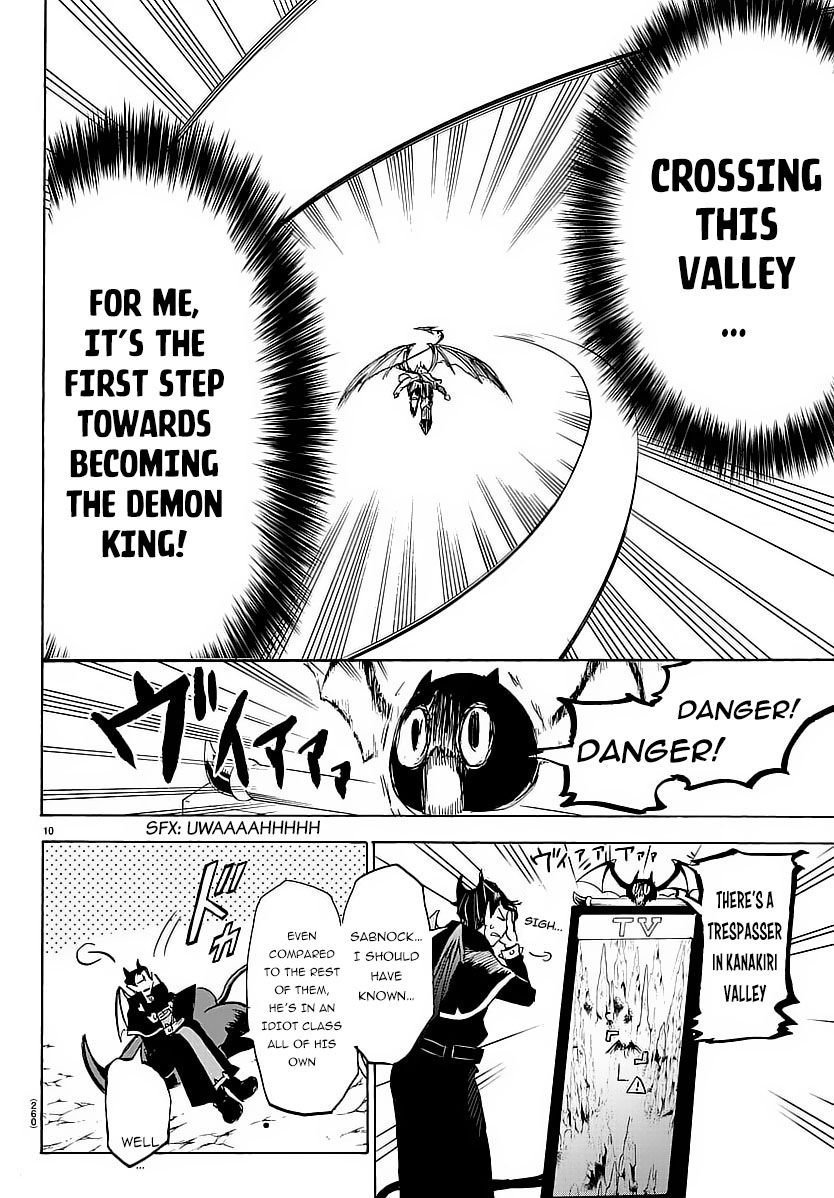 Read Mairimashita! Iruma-kun EN Manga Online