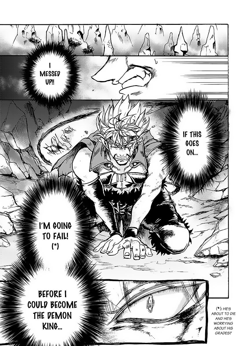 Read Mairimashita! Iruma-kun EN Manga Online