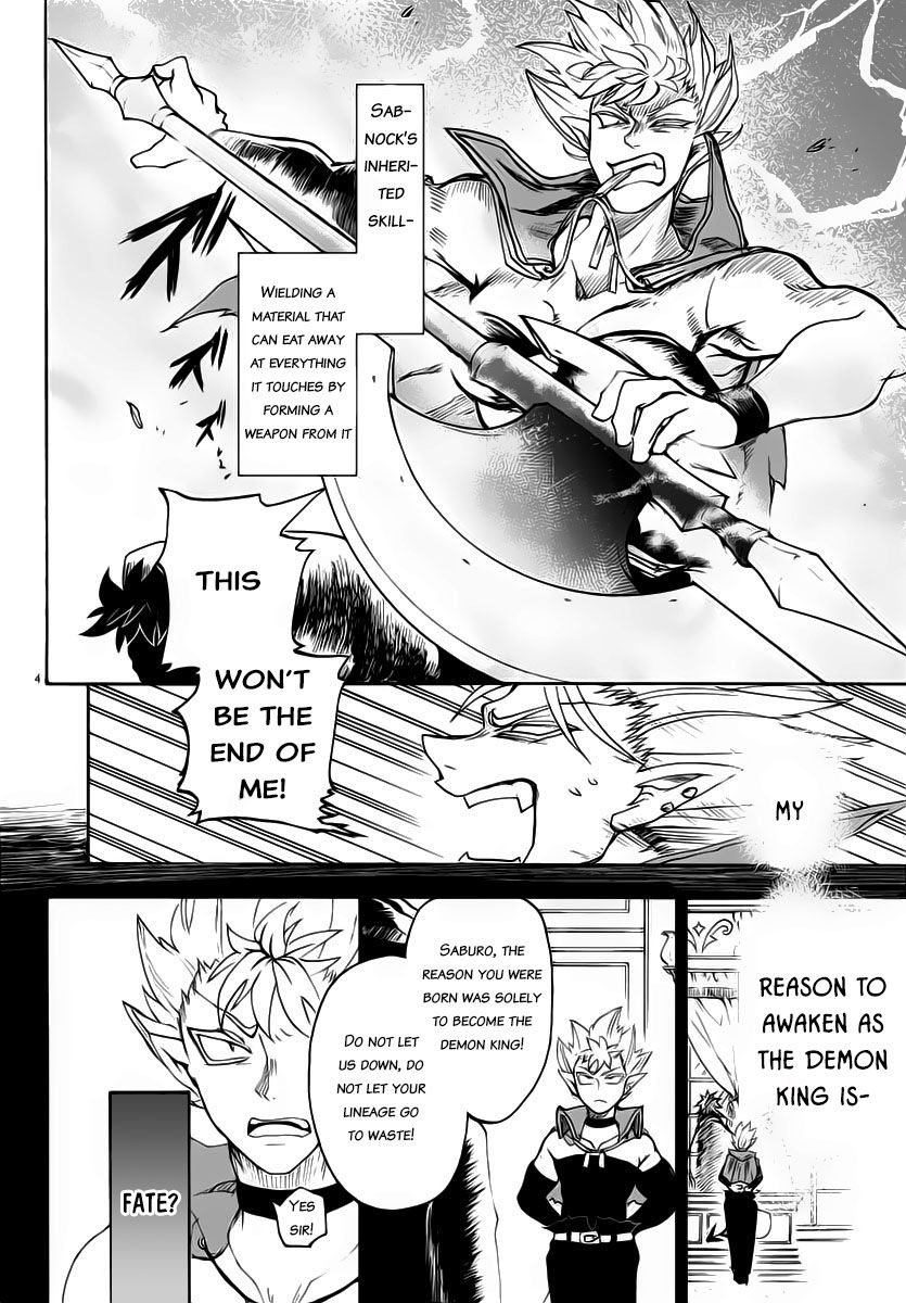 Read Mairimashita! Iruma-kun EN Manga Online