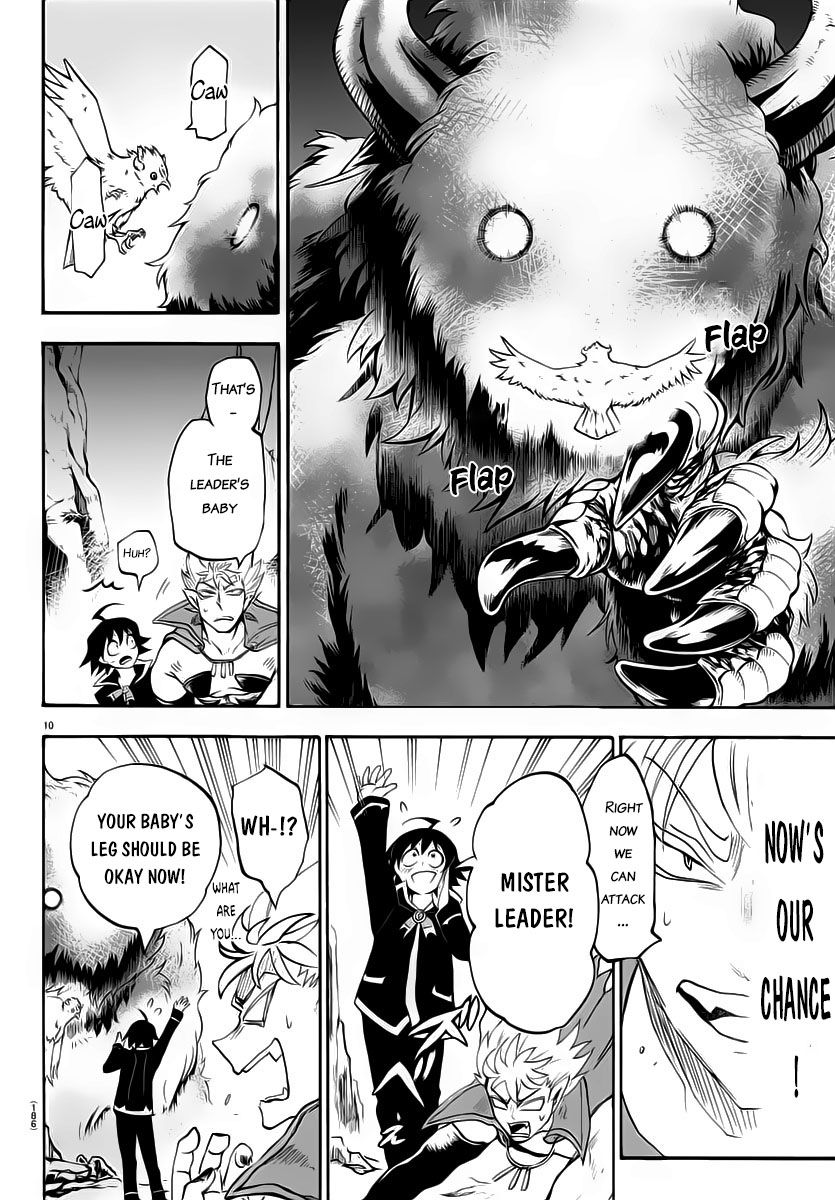 Read Mairimashita! Iruma-kun EN Manga Online