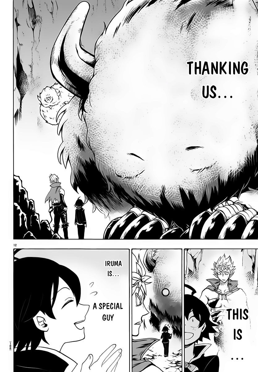 Read Mairimashita! Iruma-kun EN Manga Online