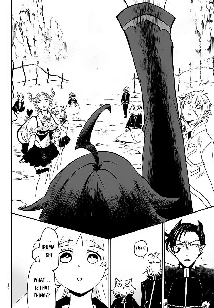 Read Mairimashita! Iruma-kun EN Manga Online