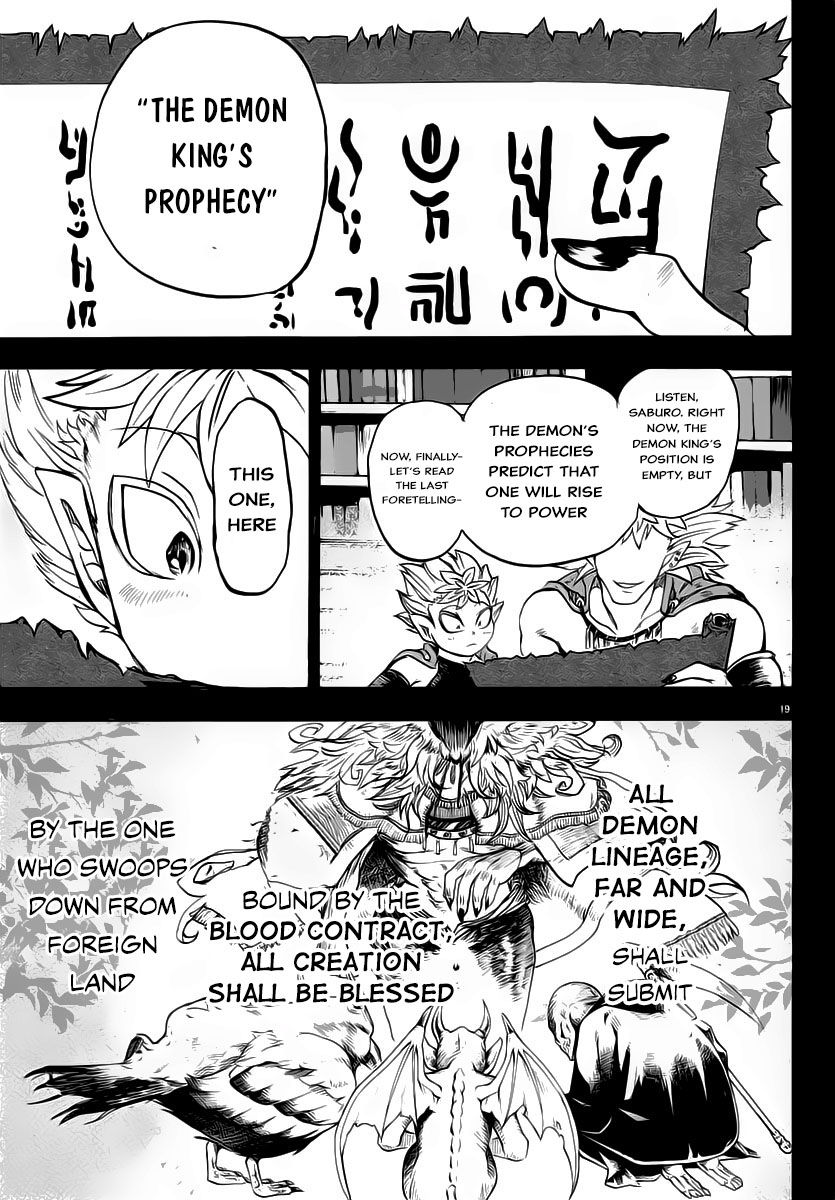 Read Mairimashita! Iruma-kun EN Manga Online