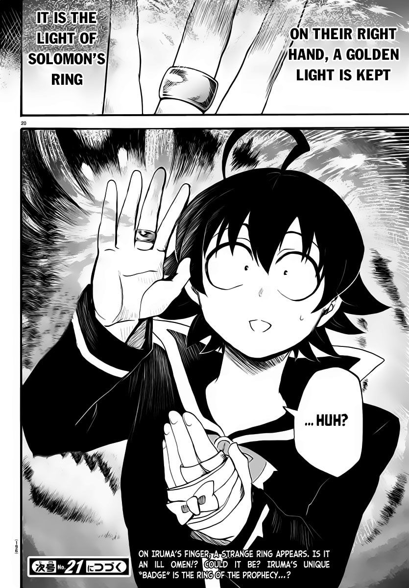 Read Mairimashita! Iruma-kun EN Manga Online