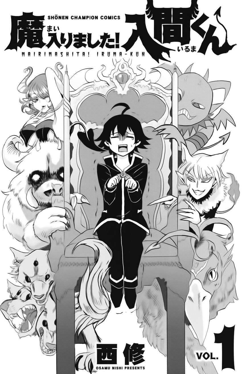 Read Mairimashita! Iruma-kun EN Manga Online