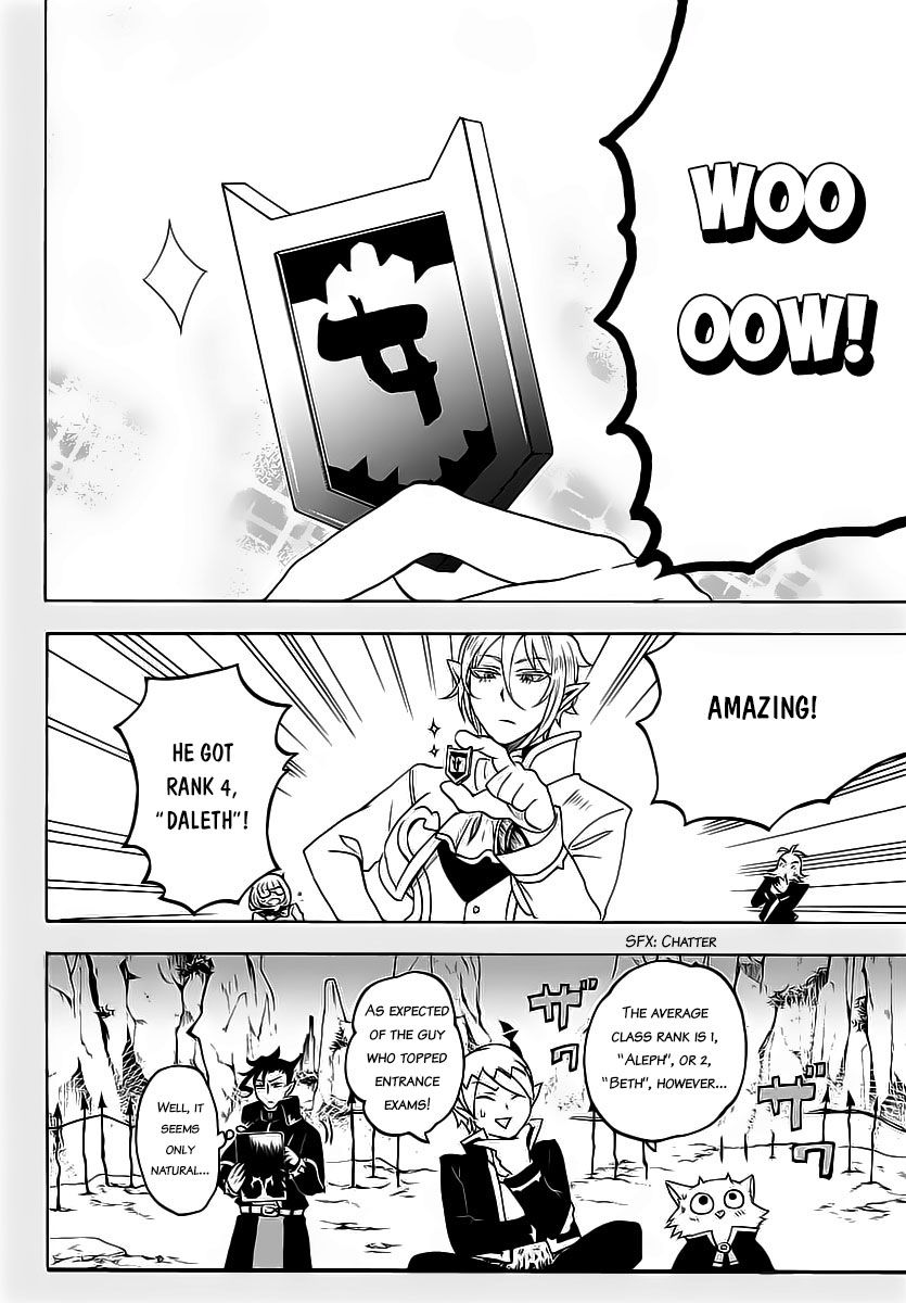 Read Mairimashita! Iruma-kun EN Manga Online