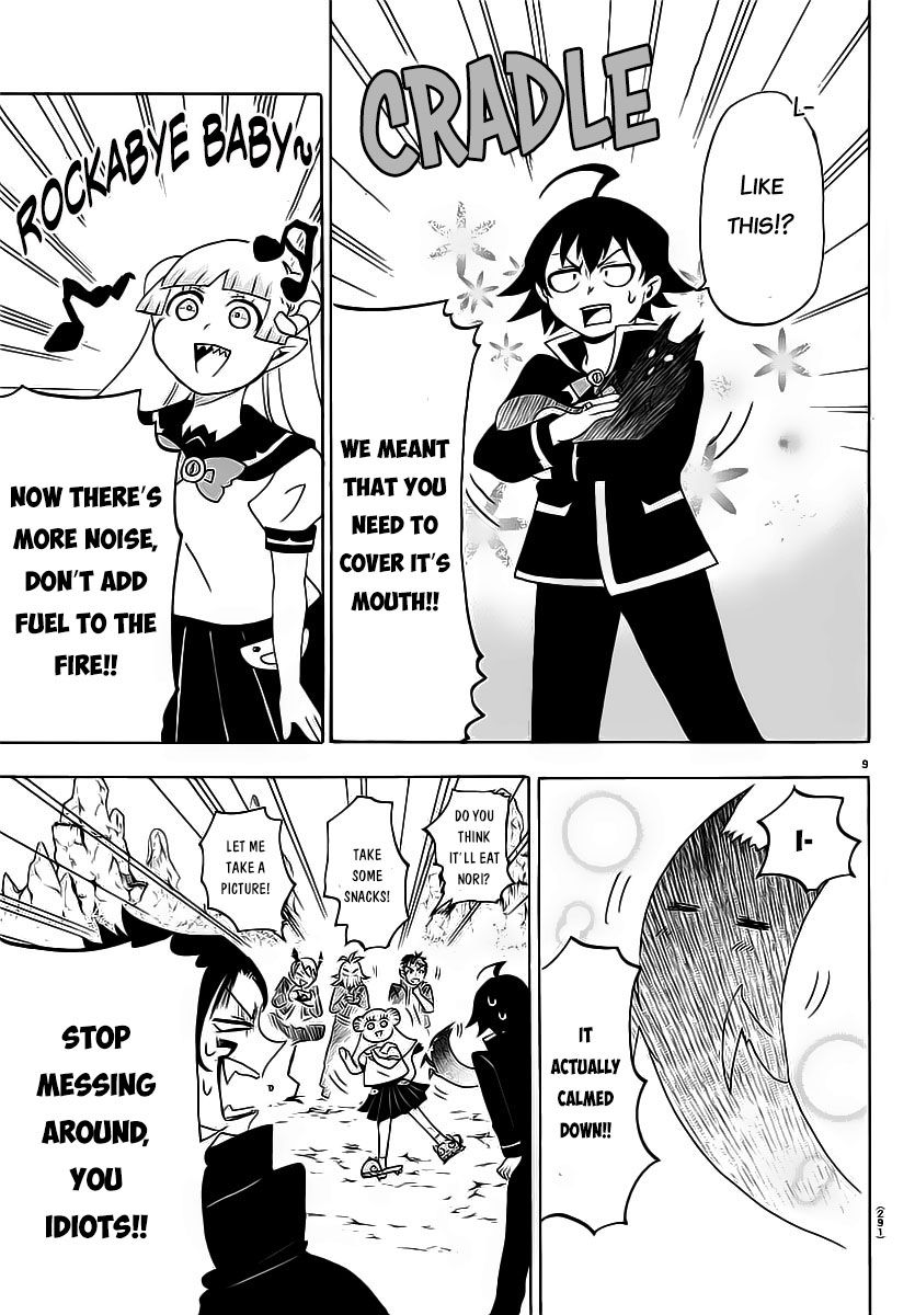 Read Mairimashita! Iruma-kun EN Manga Online