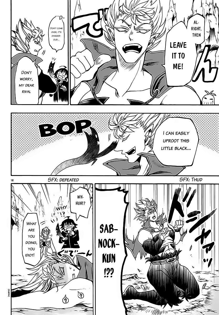 Read Mairimashita! Iruma-kun EN Manga Online