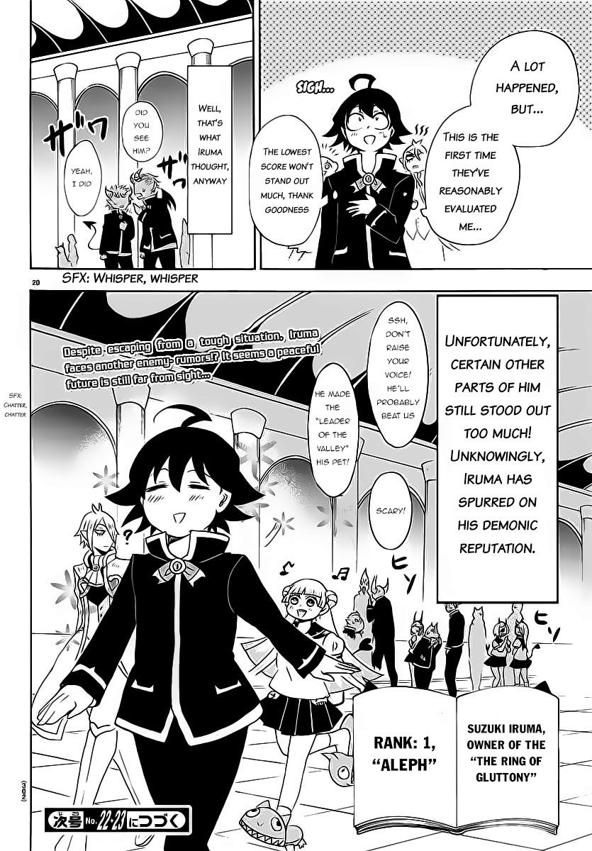 Read Mairimashita! Iruma-kun EN Manga Online