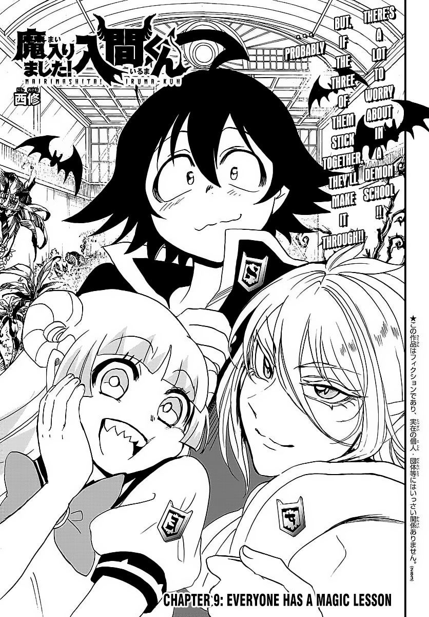 Read Mairimashita! Iruma-kun EN Manga Online