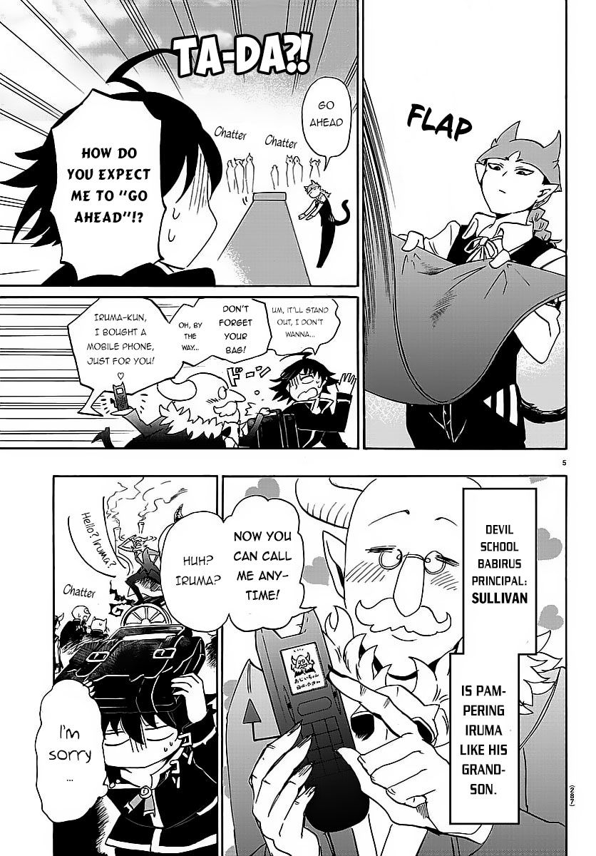 Read Mairimashita! Iruma-kun EN Manga Online