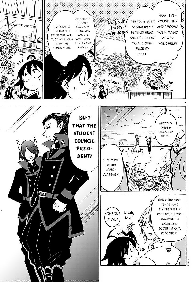 Read Mairimashita! Iruma-kun EN Manga Online