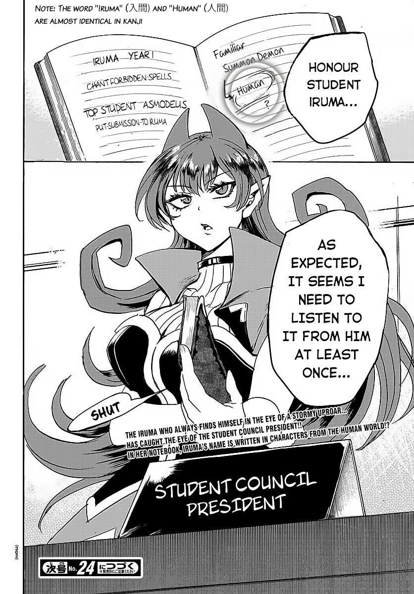 Read Mairimashita! Iruma-kun EN Manga Online