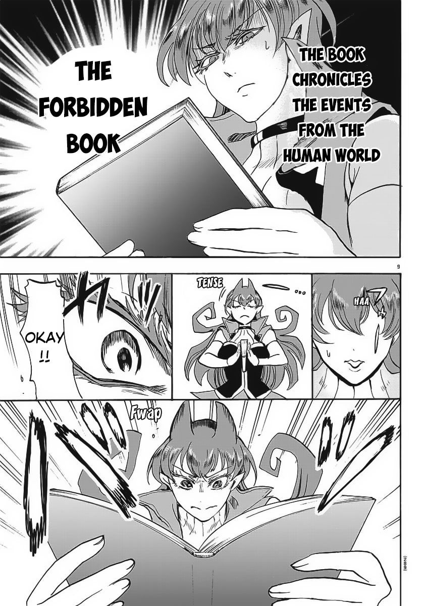 Read Mairimashita! Iruma-kun EN Manga Online