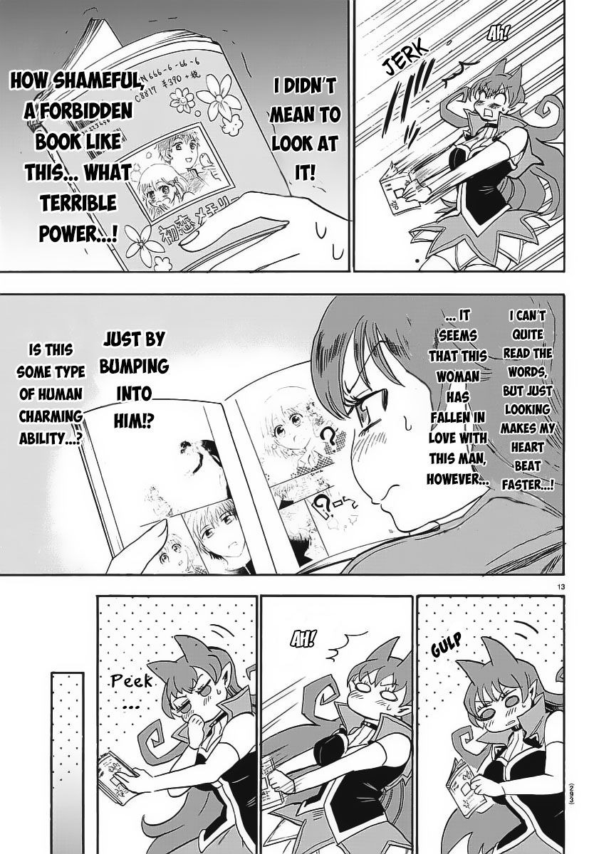 Read Mairimashita! Iruma-kun EN Manga Online