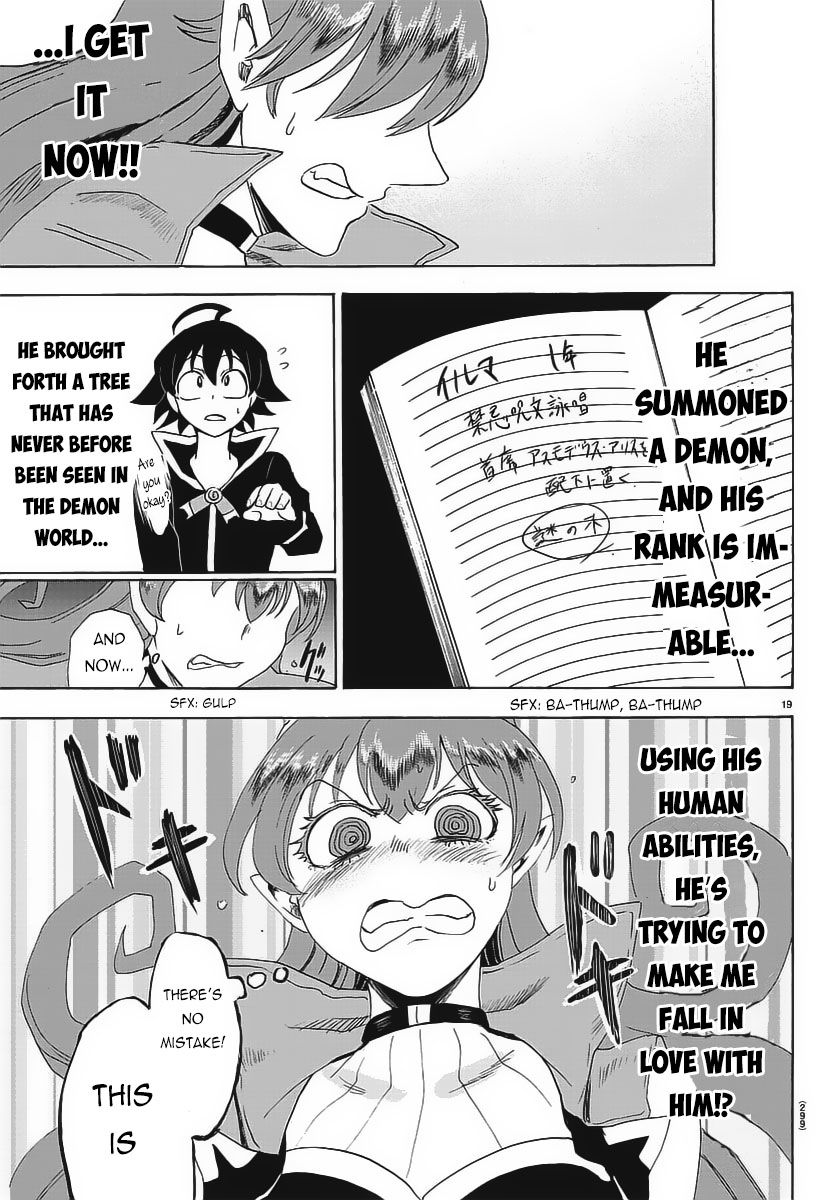 Read Mairimashita! Iruma-kun EN Manga Online