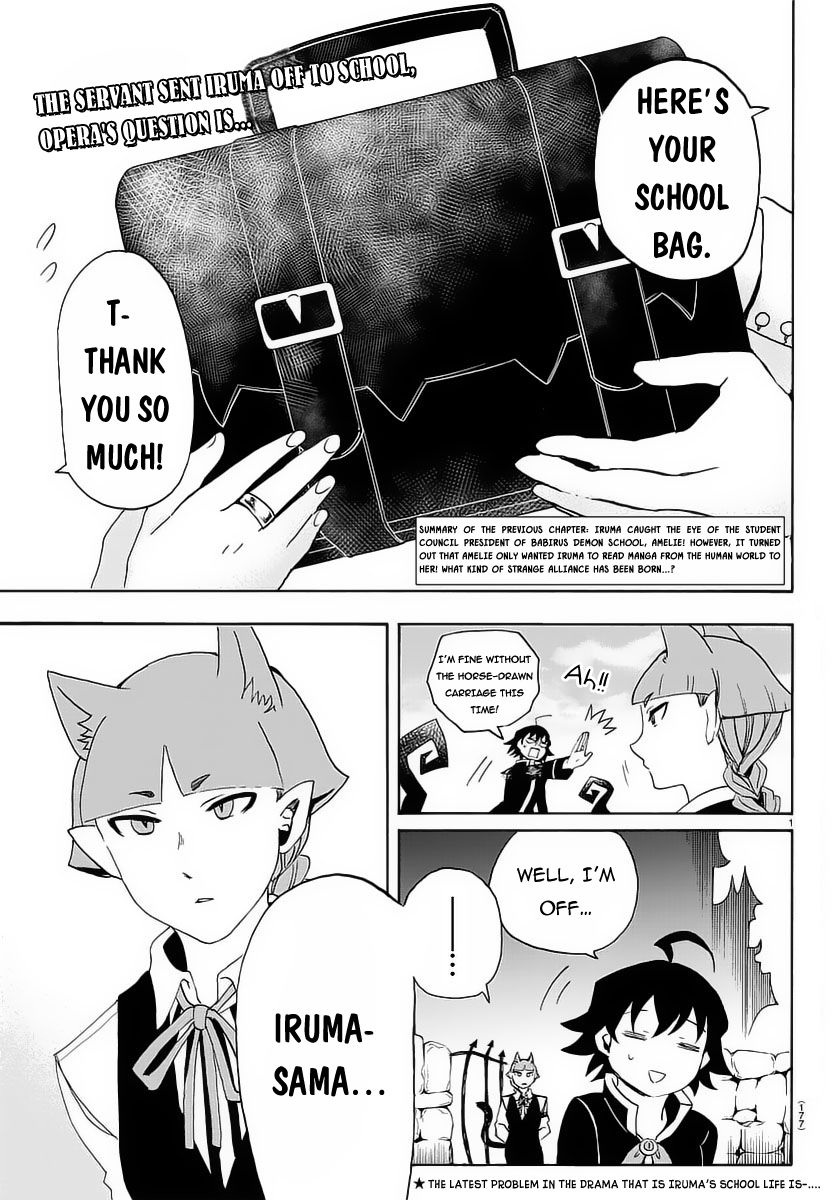 Read Mairimashita! Iruma-kun EN Manga Online