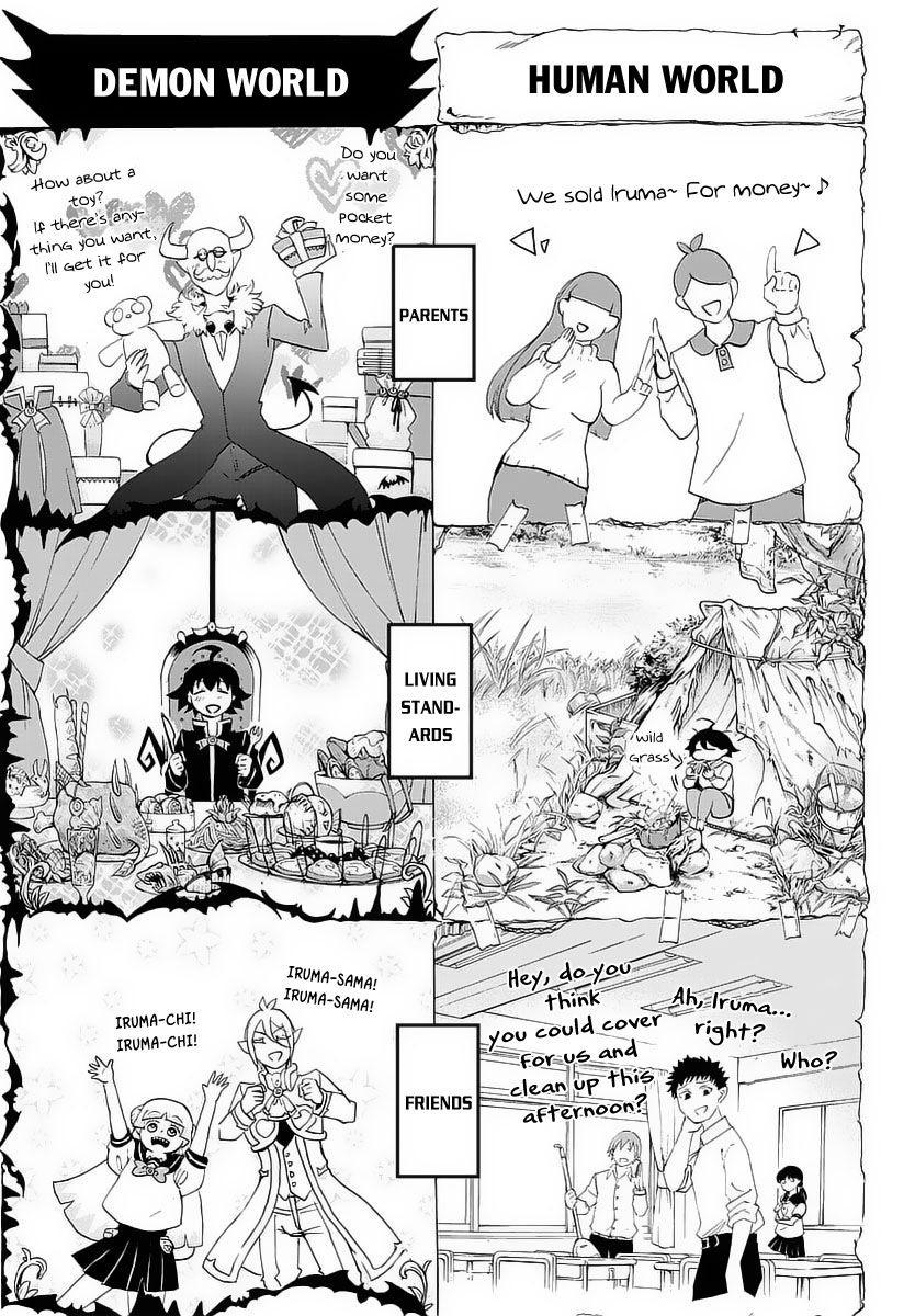 Read Mairimashita! Iruma-kun EN Manga Online