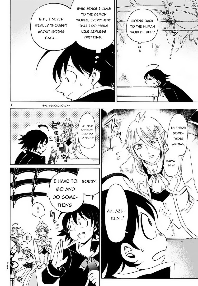 Read Mairimashita! Iruma-kun EN Manga Online