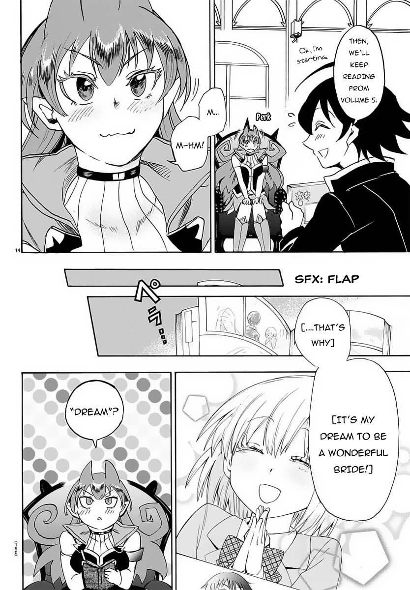 Read Mairimashita! Iruma-kun EN Manga Online