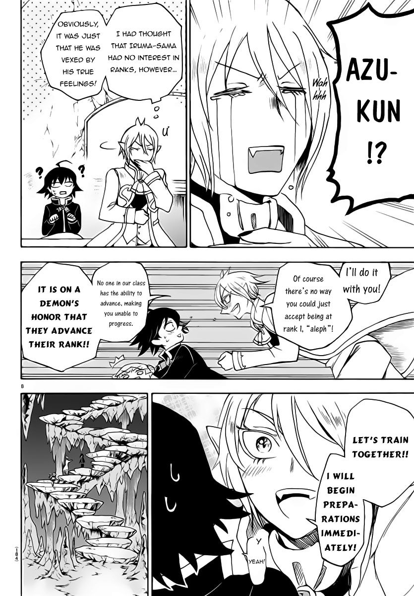 Read Mairimashita! Iruma-kun EN Manga Online
