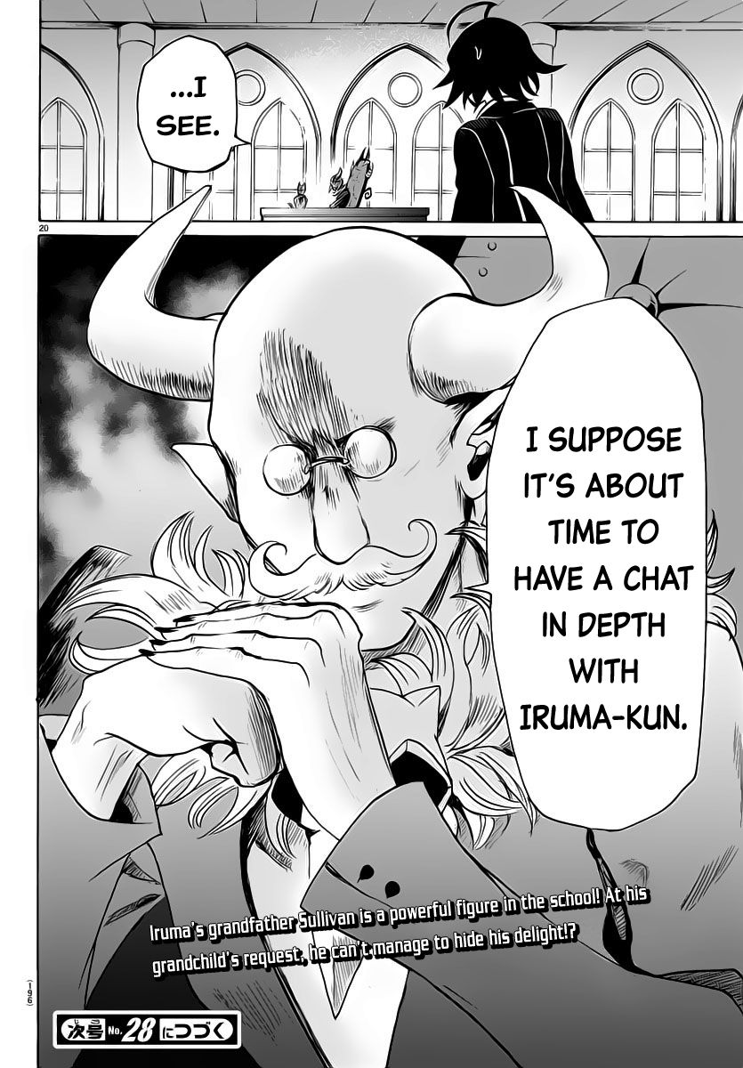 Read Mairimashita! Iruma-kun EN Manga Online