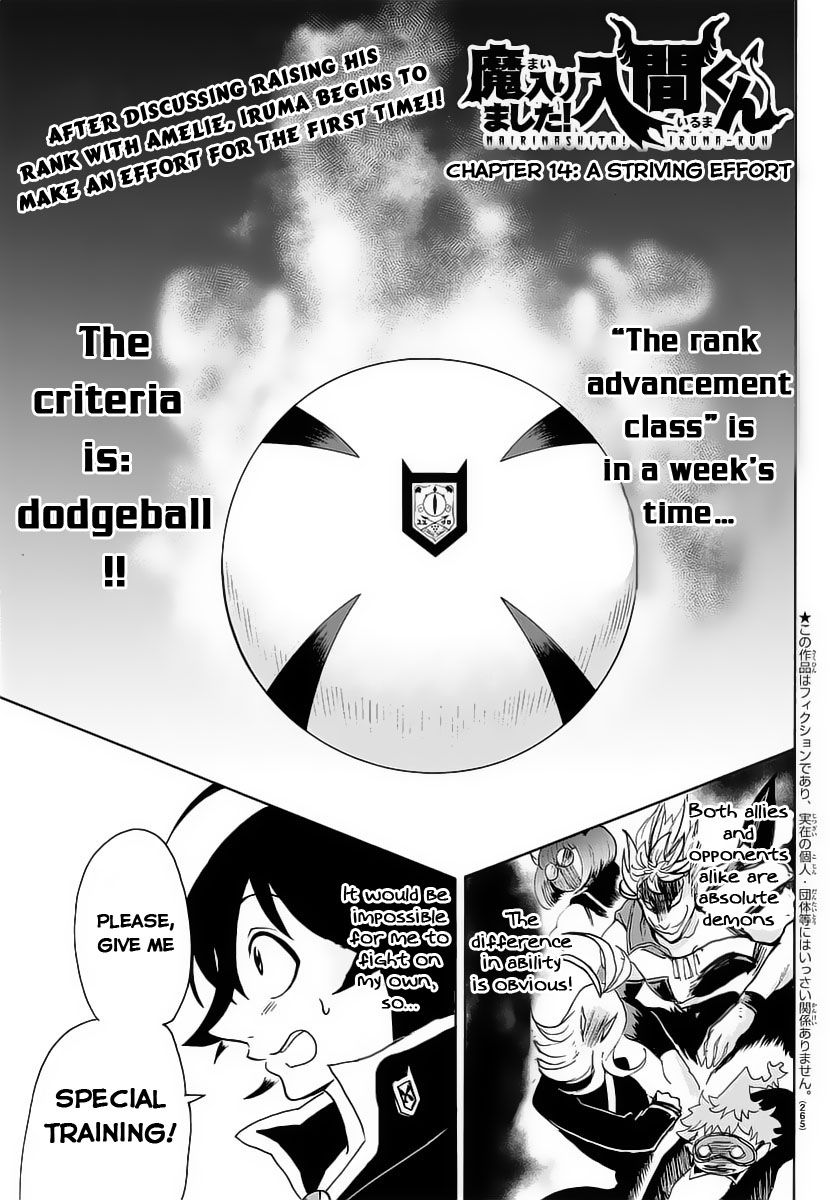 Read Mairimashita! Iruma-kun EN Manga Online